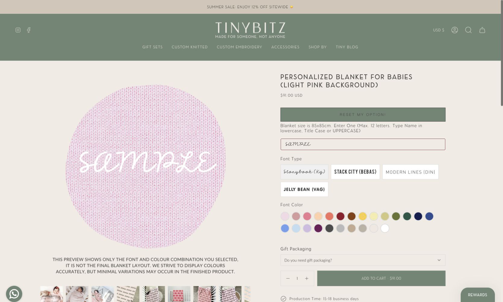 TinyBitz Shopify store product customization example — home decor with personalized and text personalization